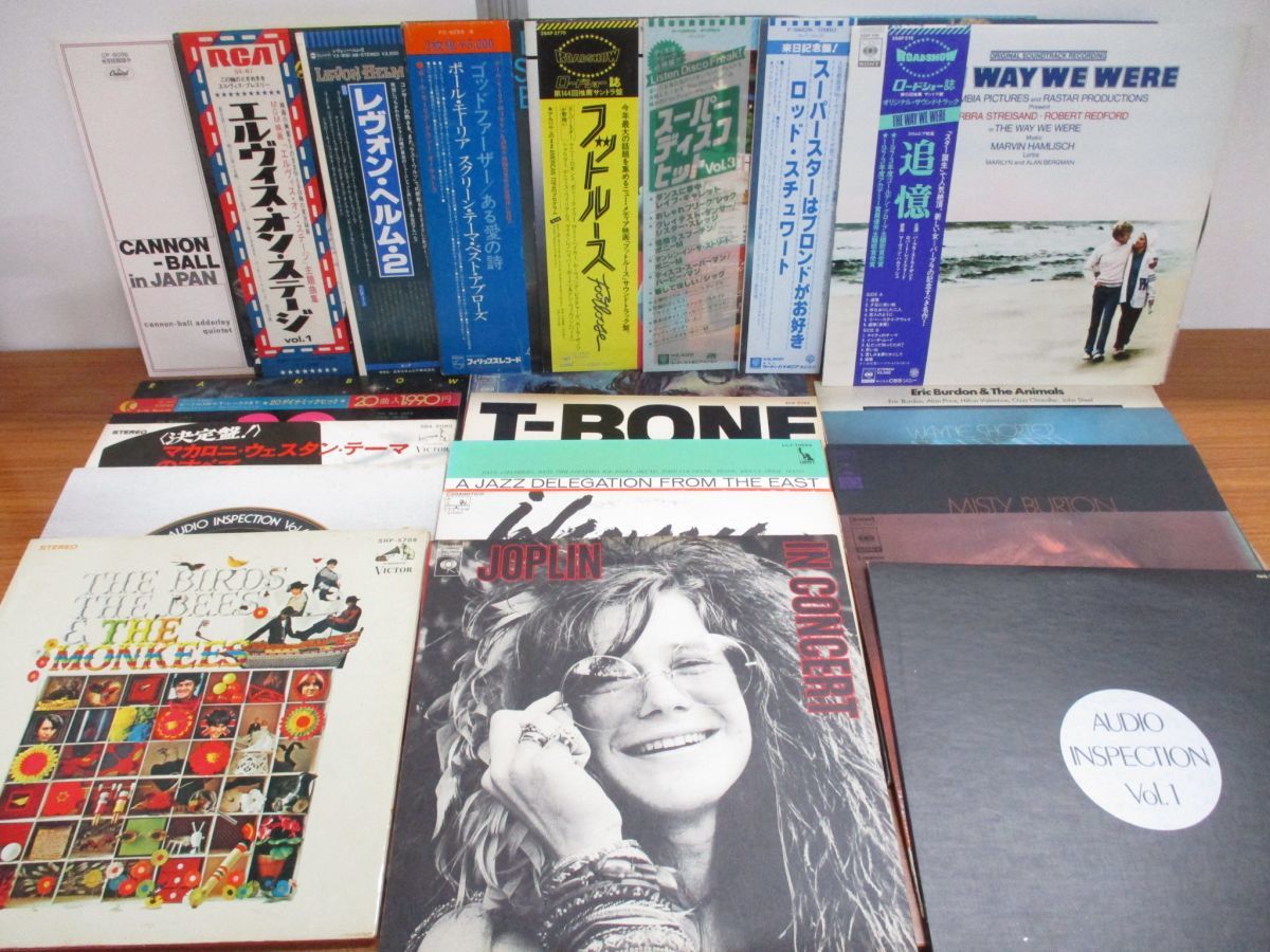 Yahoo!オークション ⁄ 同梱不可 ○ Records Crash – Deck On Hands All
