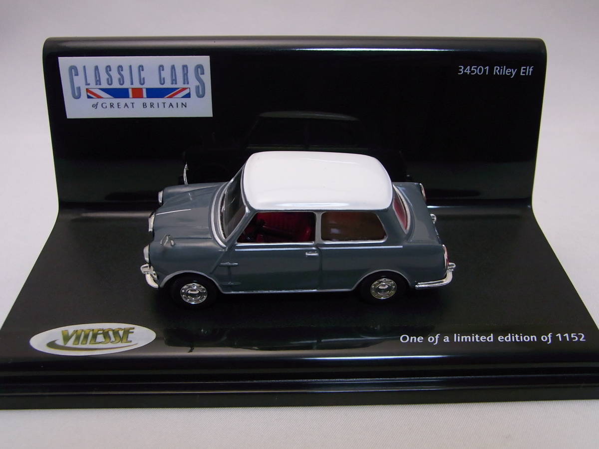 マニア垂涎 RILEY ELF 1/43 ライレー エルフ グレイ/白ルーフ 検:BMC ミニクーパー ウーズレー ホーネット モーリス バン ...