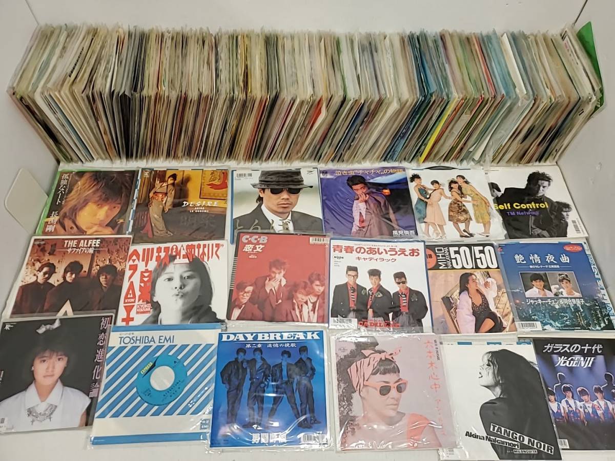  T030 12 レコード/約432枚 当時品 現状品 邦楽/洋楽 LP まとめ 同梱不可 美空ひばり/南野陽子/おニャン子クラブ/舘ひろし/他 9/13出品(ジャパニーズポップス)｜売買されたオークション情報、yahoo その他