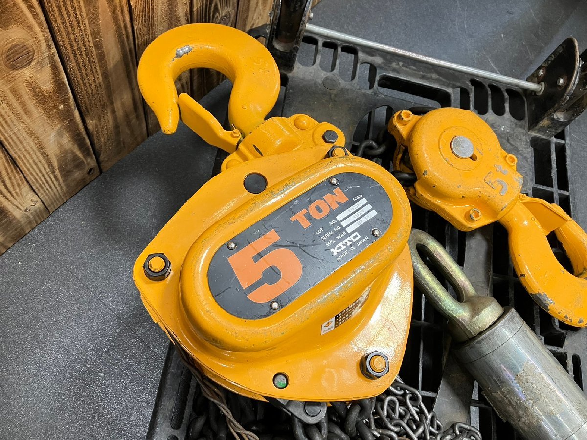 中古品】 KITO キトー マイティ チェーンブロック M3B 5t ☆ ダブル 