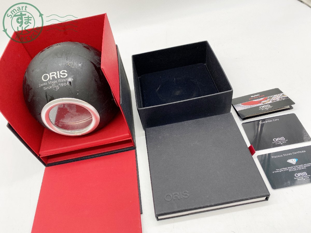 ORIS/オリス 時計用ボックス・箱