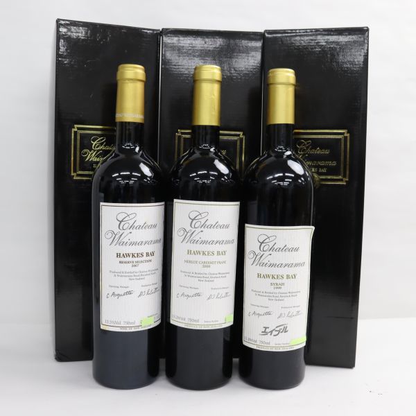 Waimarama Chateau 0 750ml HAWKES BAY SELECTION 赤ワイン RESERVE