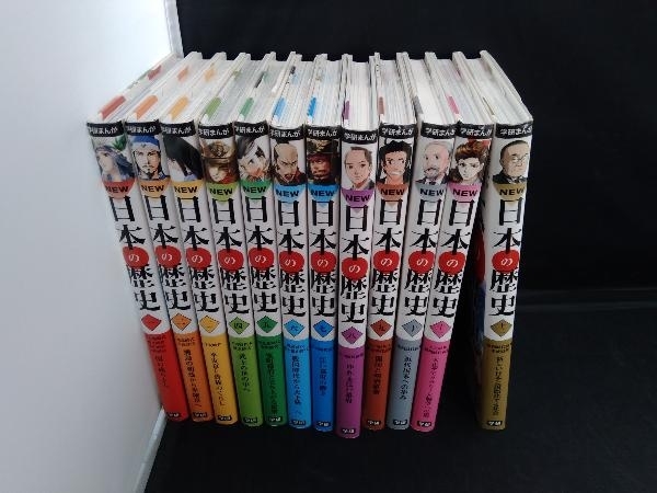 【定番，送料無料】 12冊セット 学研まんが new 日本の歴史(学習漫画)｜売買されたオークション情報、yahooの商品情報をアーカイブ公開 - オークファン 学習漫画