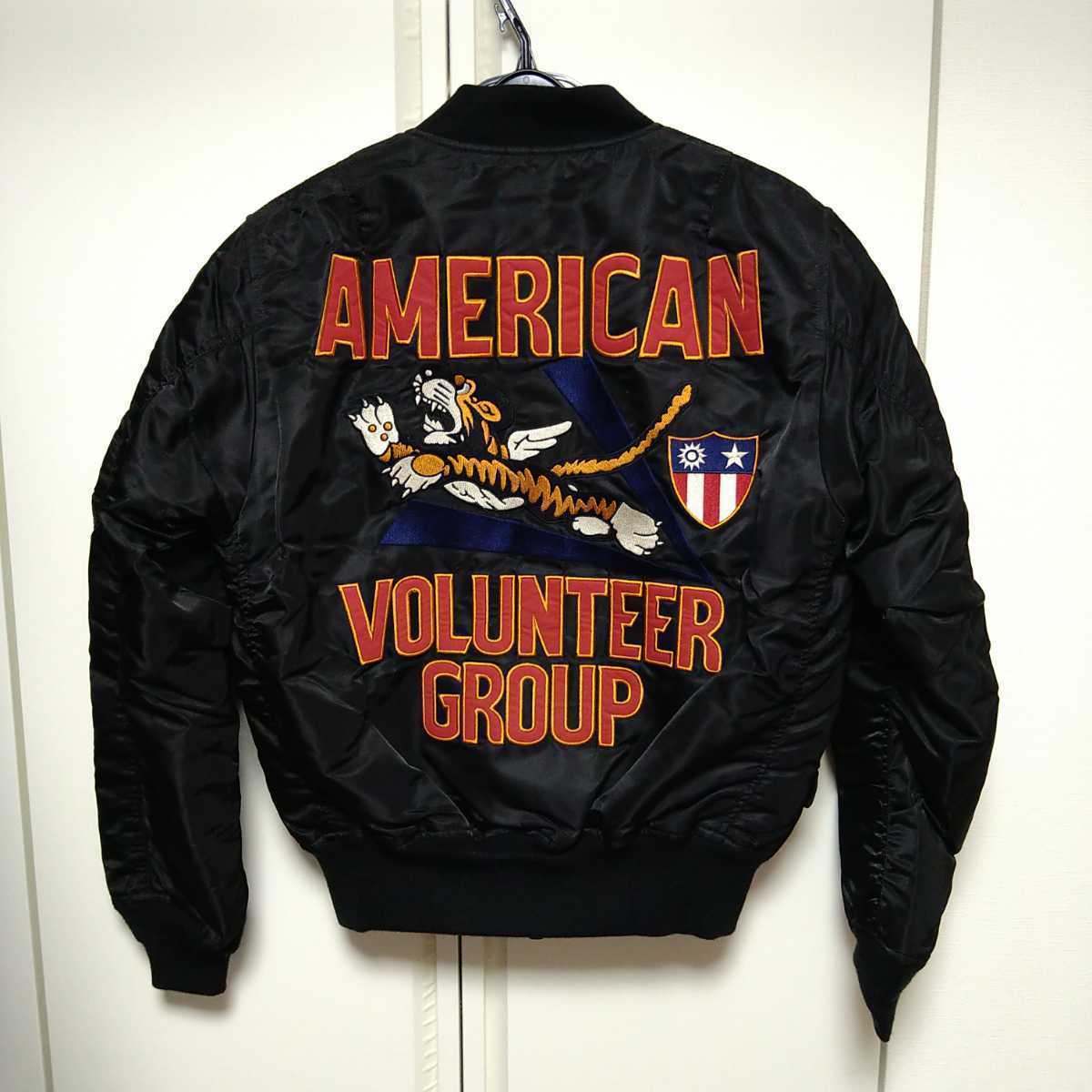 AVIREX/新品メンズM/MA-1フライトジャケット/AMERICAN VOLUNTEER GROUP 