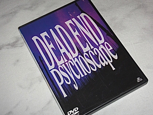 最新作，100%新品 DEAD END/LIVE DVD/Psychoscape/デッドエンド/MORRIE/CreatureCreature/サイコスケープ/ジャパメタ(ジャパニーズポップス)｜売買されたオークション情報、yahooの商品情報をアーカイブ公開 - オークファン ジャパニーズポップス