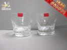 バカラ バカラ ペアグラス 新品同様 アルクール クリア ガラス Baccarat Baccarat グラス ガラス クリア r10429j バカラ Baccarat