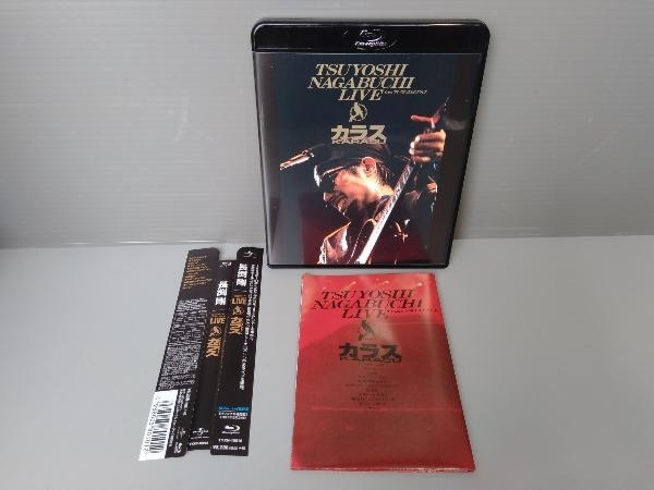 カラス 長渕剛 : [DVD] DVD（Blu-ray｜CD・DVD）の通販 DVD [VHS