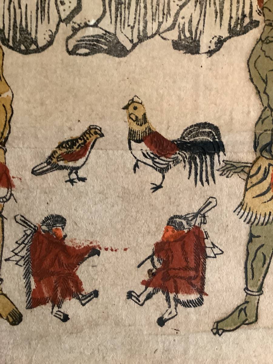 掛軸R4-9-42 青面金剛図 彩色紙本版摺 木版画／神仏画 神道 神教 夜叉