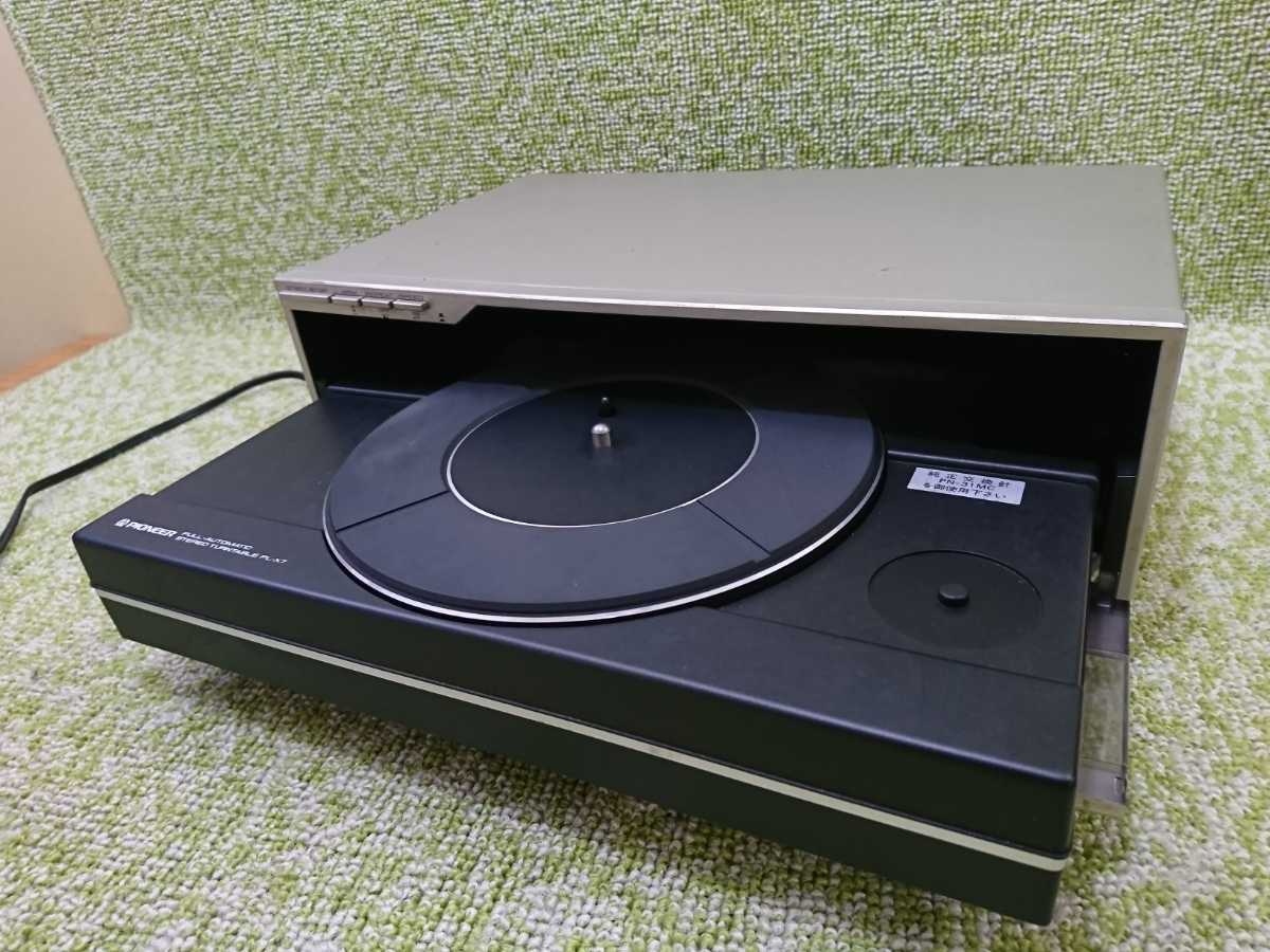 CU-500 AUDIO SHINKO - シンコーオーディオ COPPER DISK seat Audio 