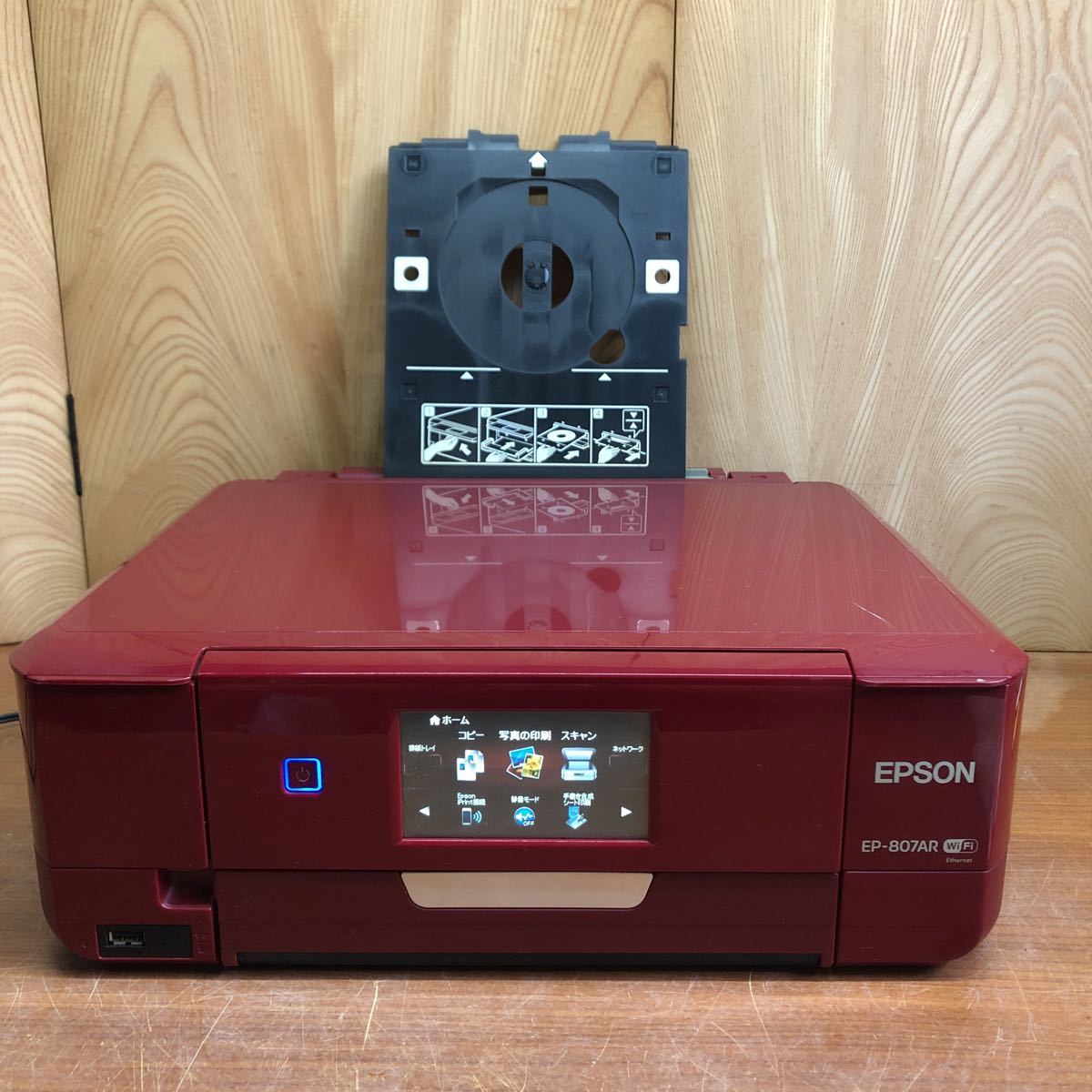 EPSON エプソン プリンター EP-807AR ジャンク EPSON Yahoo
