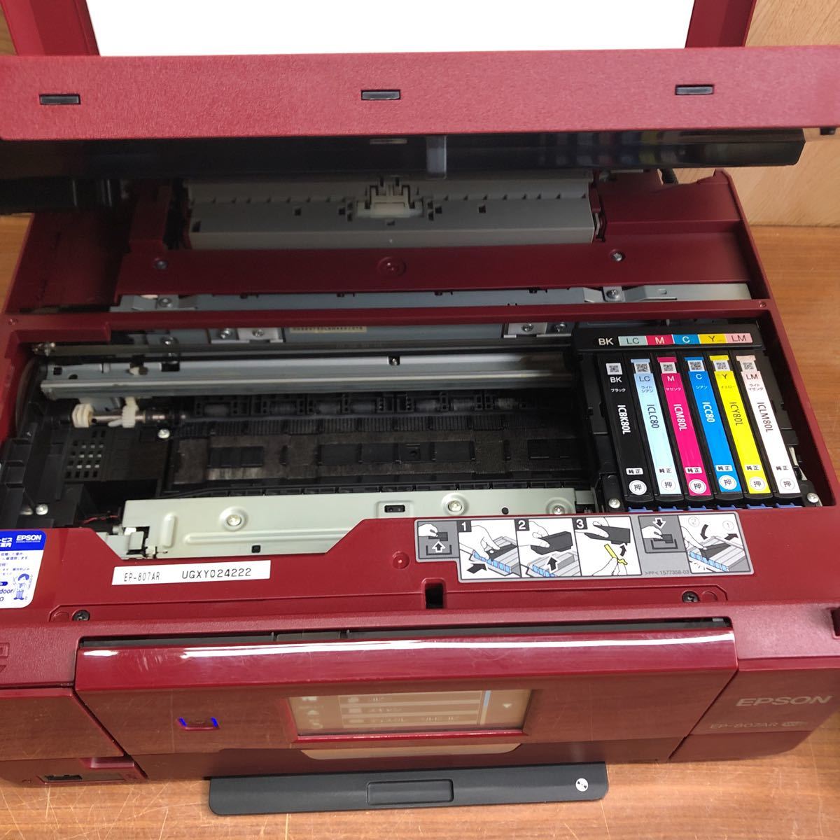 ジャンク品　EPSON エプソン プリンター EP807AR EPSON エプソン プリンター EP-807AR ジャンク EPSON Yahoo