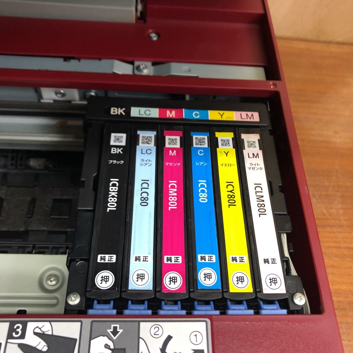 EPSON エプソン プリンター EP-807AR ジャンク EPSON Yahoo