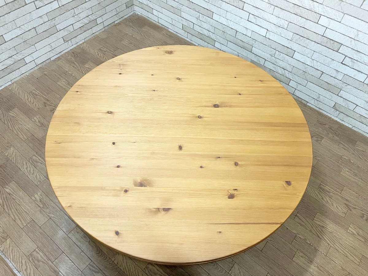 シャルドネ/CHARDONNAY/センターテーブル/丸テーブル/座卓/ちゃぶ台  