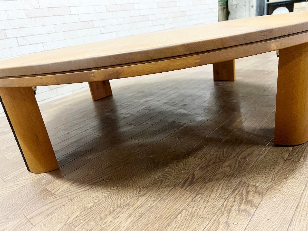 シャルドネ/CHARDONNAY/センターテーブル/丸テーブル/座卓/ちゃぶ台  