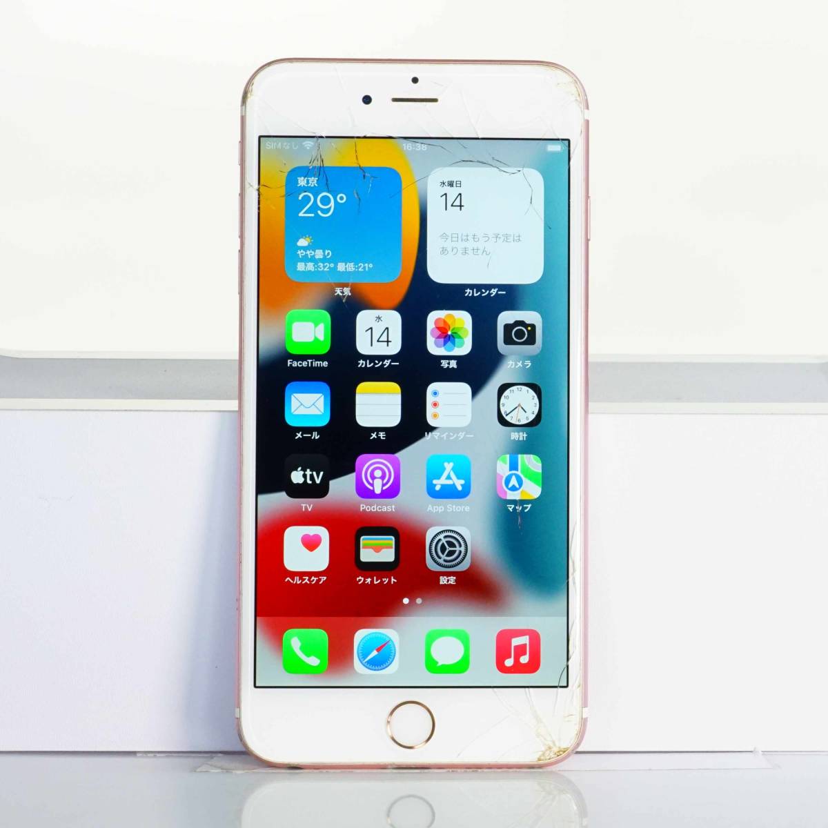 【正規品，安い】 iPhone 6s Plus 64GB SIMフリ― ローズゴールド 本体 訳あり品 MKU92J/A 白ロム(iPhone)｜売買されたオークション情報、yahooの商品情報をアーカイブ公開 - オークファン iPhone