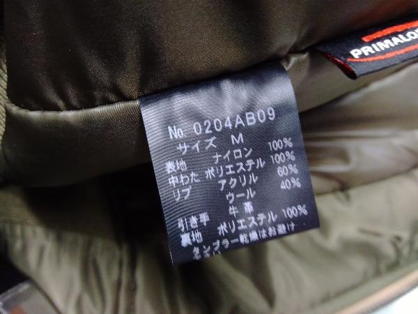 HYSTERIC GLAMOUR ヒステリックグラマー MA-1 PRIMALOFT 0204AB09 カーキ サイズM HYSTERIC GLAMOUR ヒステリックグラマー STORE｜HYSTERIC THE AND