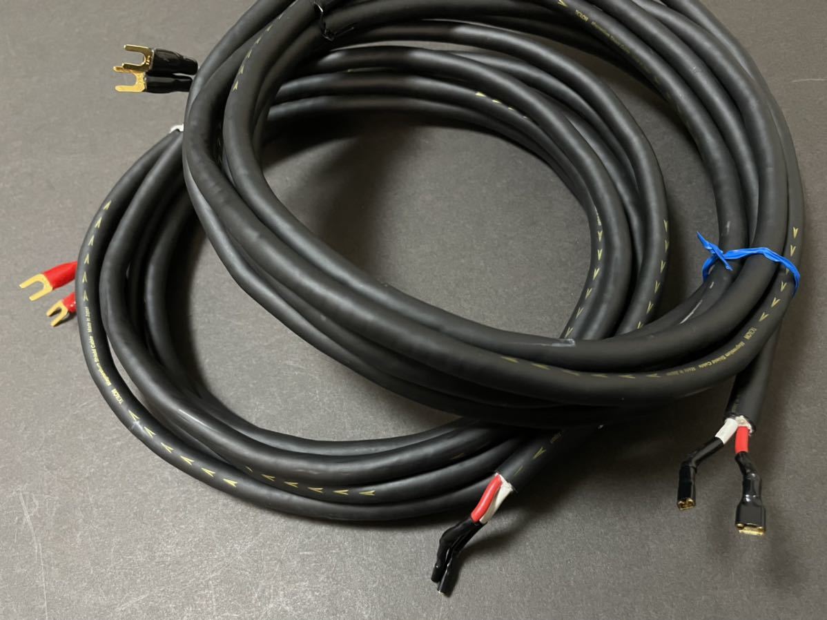 マグネシウムシールド tiglon 電源ケーブル ティグロン 特許技術