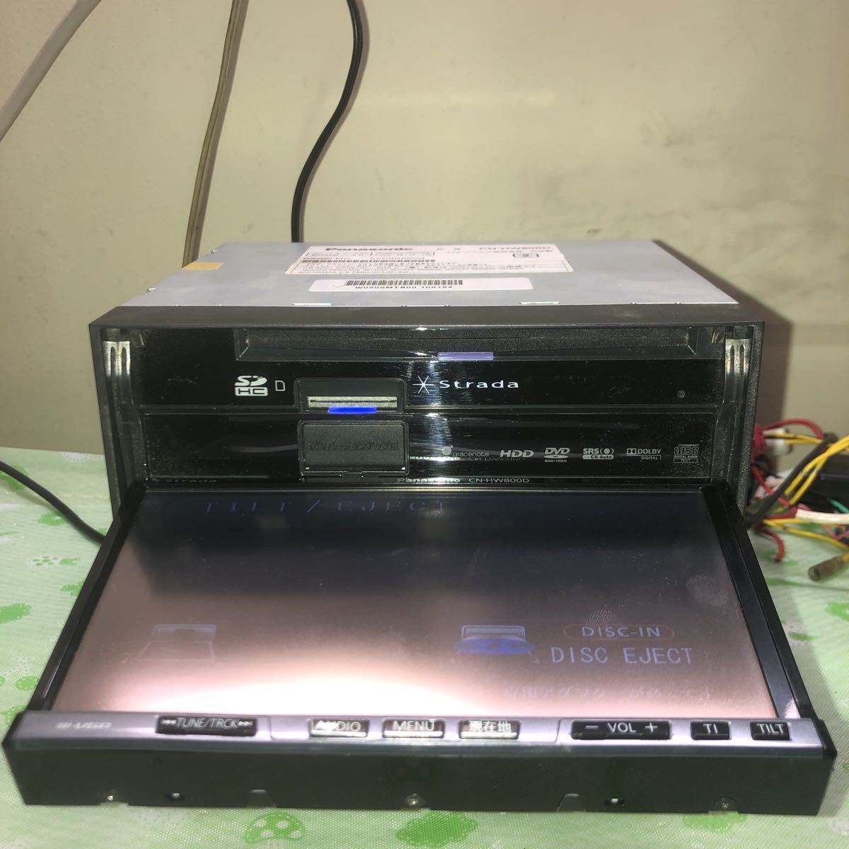 Panasonic カーナビ CN-RE05WD （2DINトヨタワイド用）（B-528 