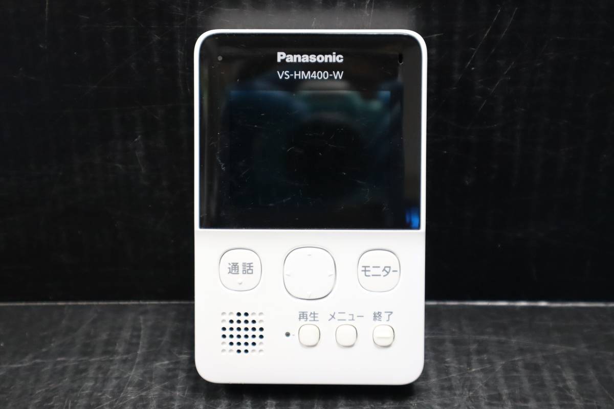 C3426★パナソニックドアモニター Panasonic VS-HM400-W モニターのみ★【バッテリー無し】
