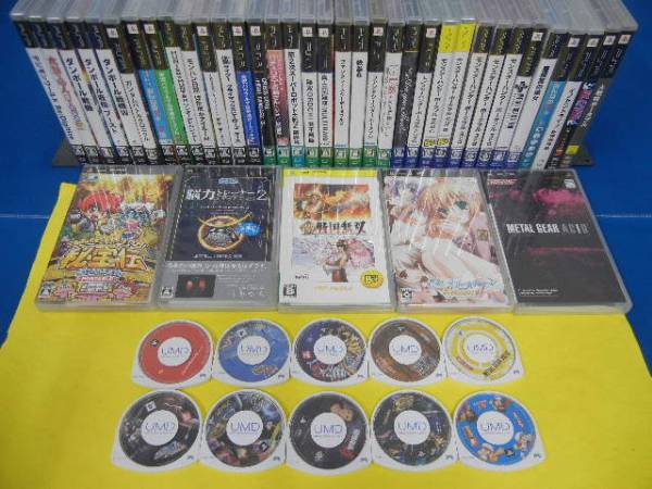1円～★PSP ジャンクソフト 50本セット 戦国無双ほか D (8785)