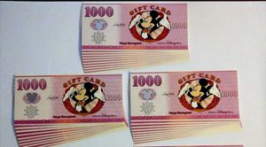 ディズニー ギフトカード 1 000円の値段と価格推移は 3件の売買情報を集計したディズニー ギフトカード 1 000円の価格や価値の推移データを公開