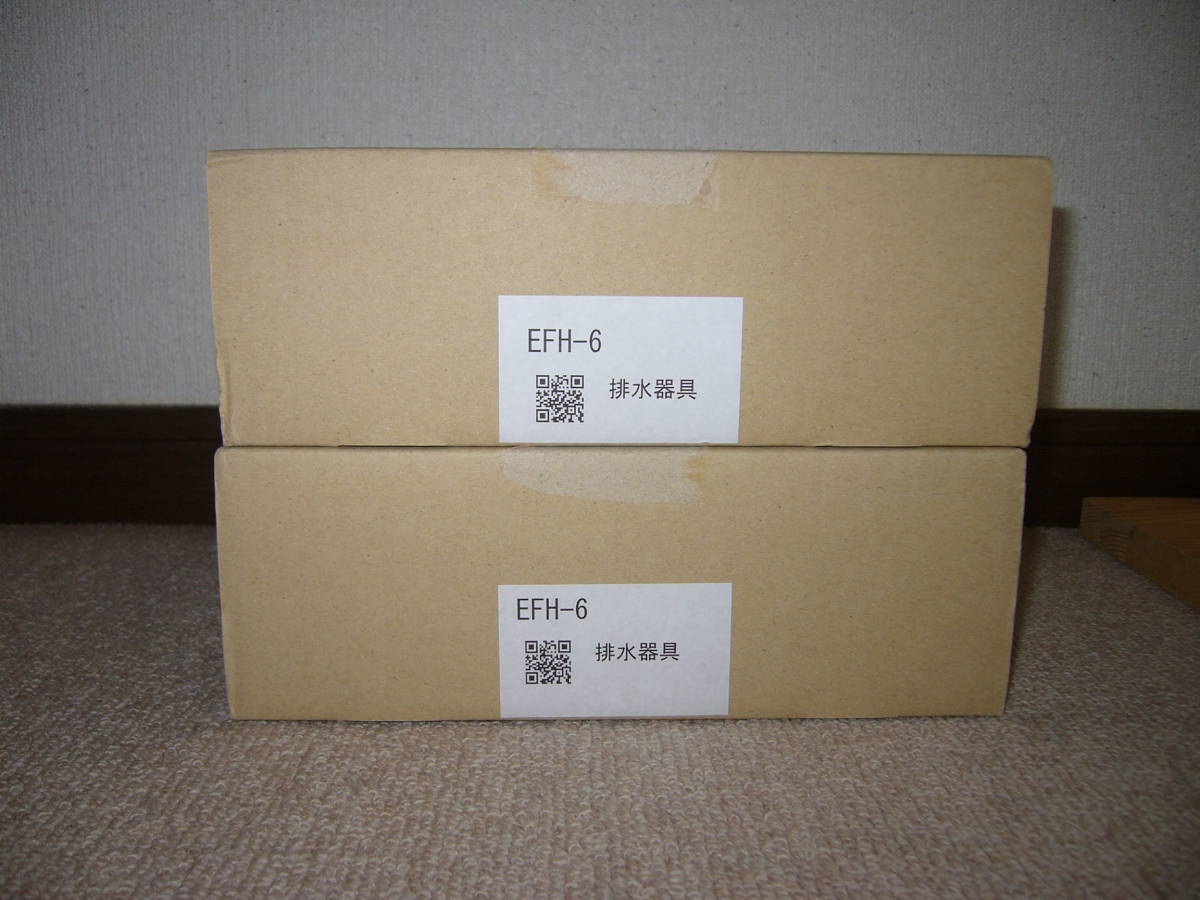 新作，2026 LIXIL INAX EFH-6 2箱セット 電気温水器 用 排水器具 2021年製(給湯設備)｜売買されたオークション情報、yahooの商品情報をアーカイブ公開 - オークファン 給湯設備