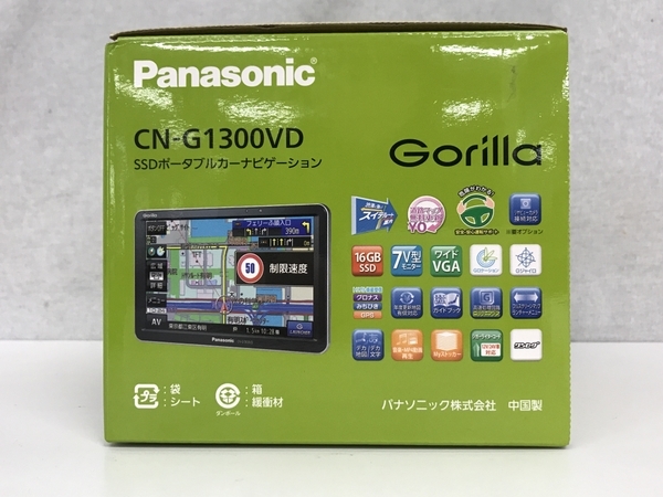 Panasonic CN-G1300VD パナソニック カーナビ カー用品 未使用