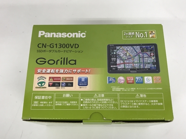 Panasonic CN-G1300VD パナソニック カーナビ カー用品 未使用