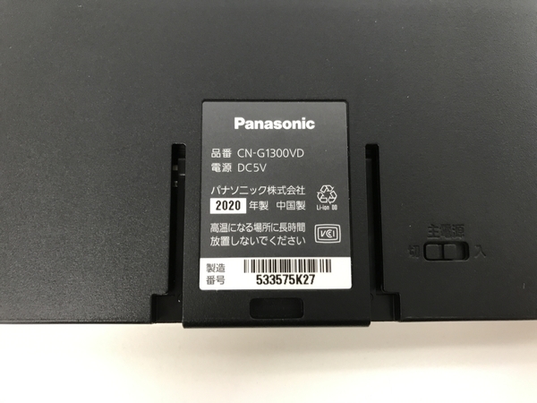 Panasonic CN-G1300VD カーナビ　ジャンク品 Panasonic CN-G1300VD パナソニック カーナビ カー用品 未使用