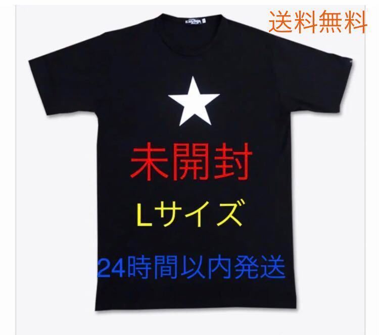 送料無料・新品未開封】矢沢永吉 Tシャツ 日比谷 HIBIYA ヒビヤ 星 黒