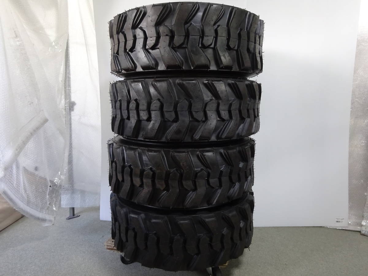 未使用 ARMOUR 10-16.5 RG400 8PR 4本 チューブレス 建設機械用タイヤ 