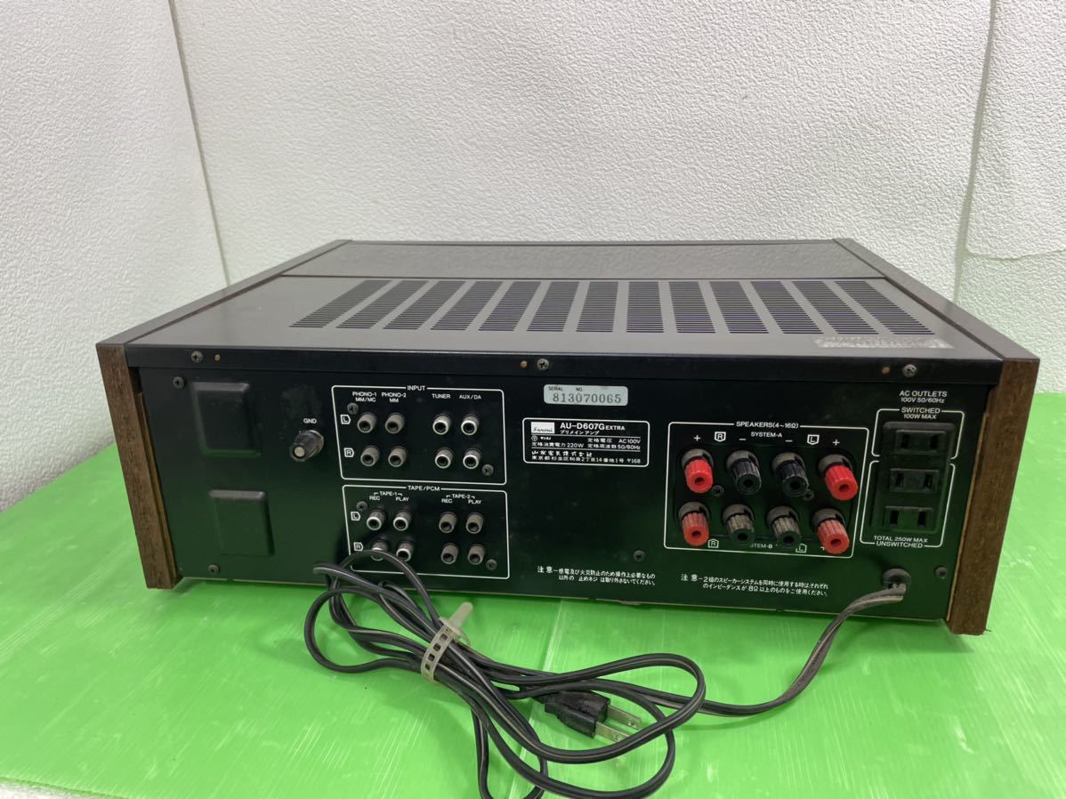 SANSUI サンスイ プリメインアンプ AU-D607G EXTRA SANSUI 山水