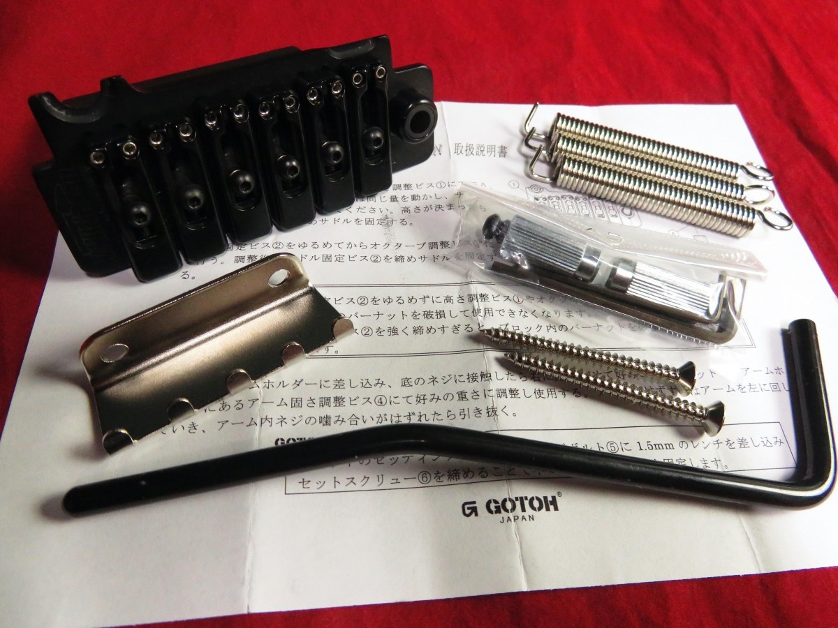 ☆新品セール☆GOTOH Wilkinson／VS100N-HB◇ブラック 国産 高精度 