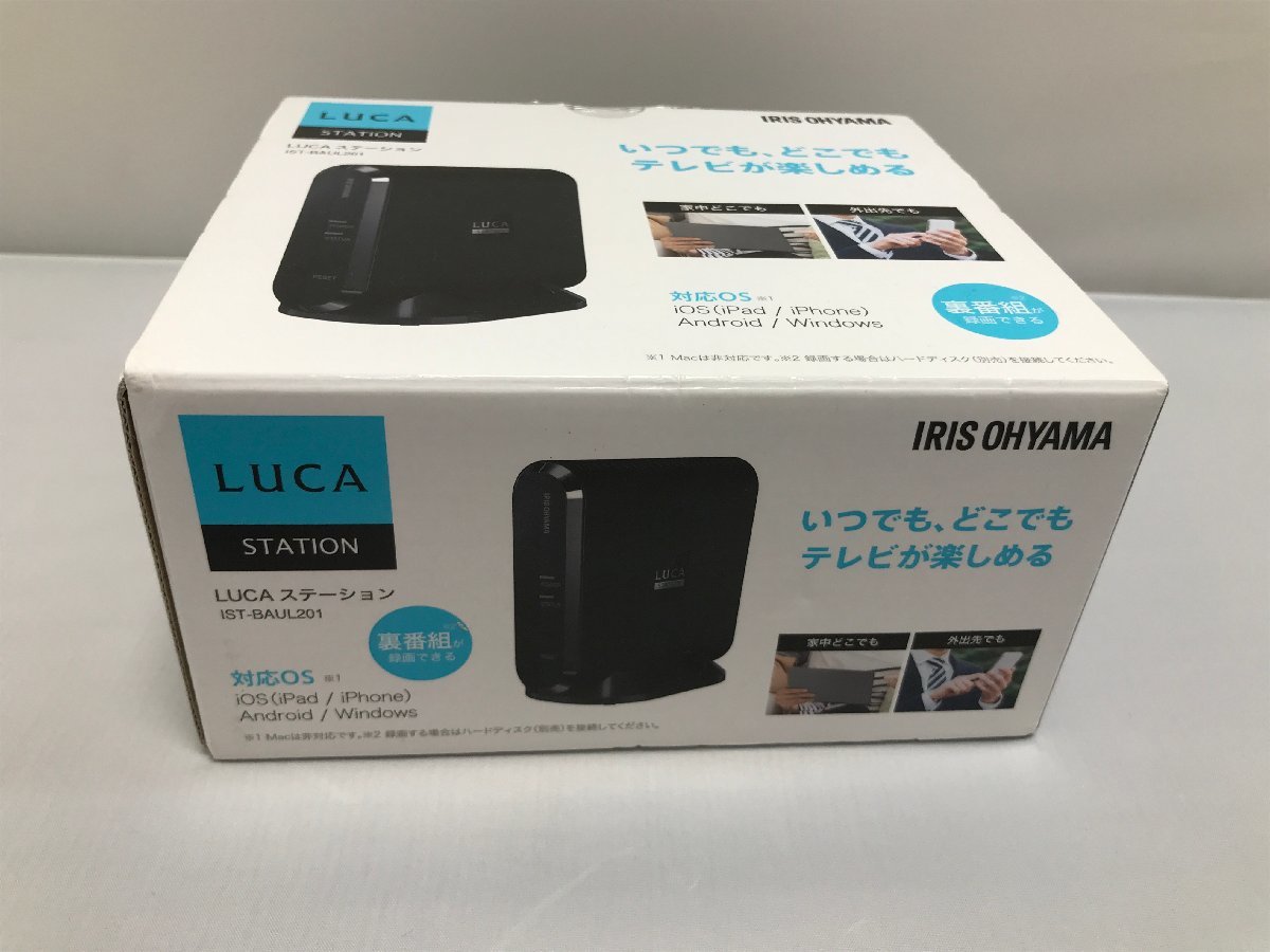 IRIS OHYAMA LUCA ステーション IST-BAUL201