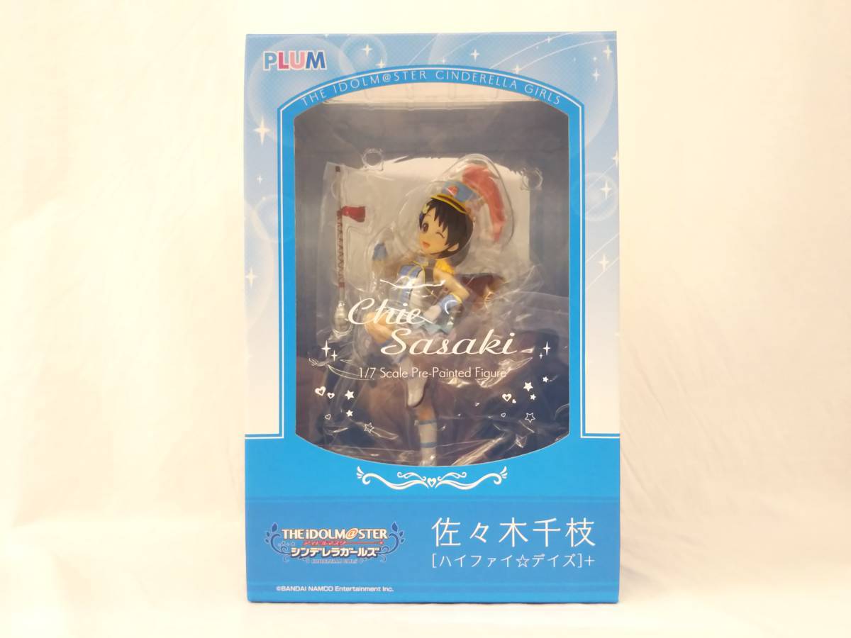 フィギュア PLUM 佐々木千枝(ハイファイ☆デイズ)+ 1/7 アイドル
