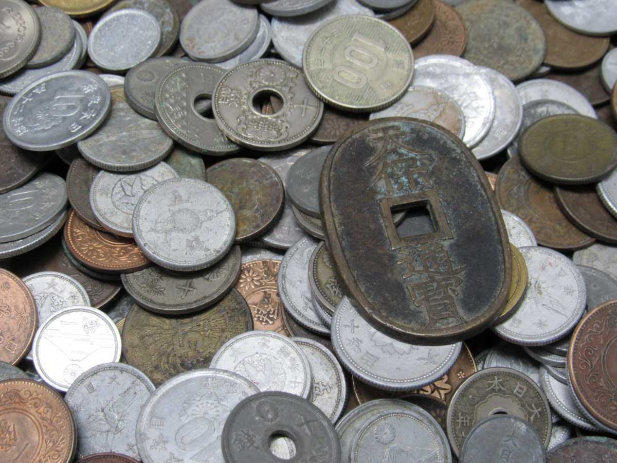 古銭大量6㎏以上】(#0706)古銭 硬貨 銀貨 古銭まとめ 古銭まとめて 100