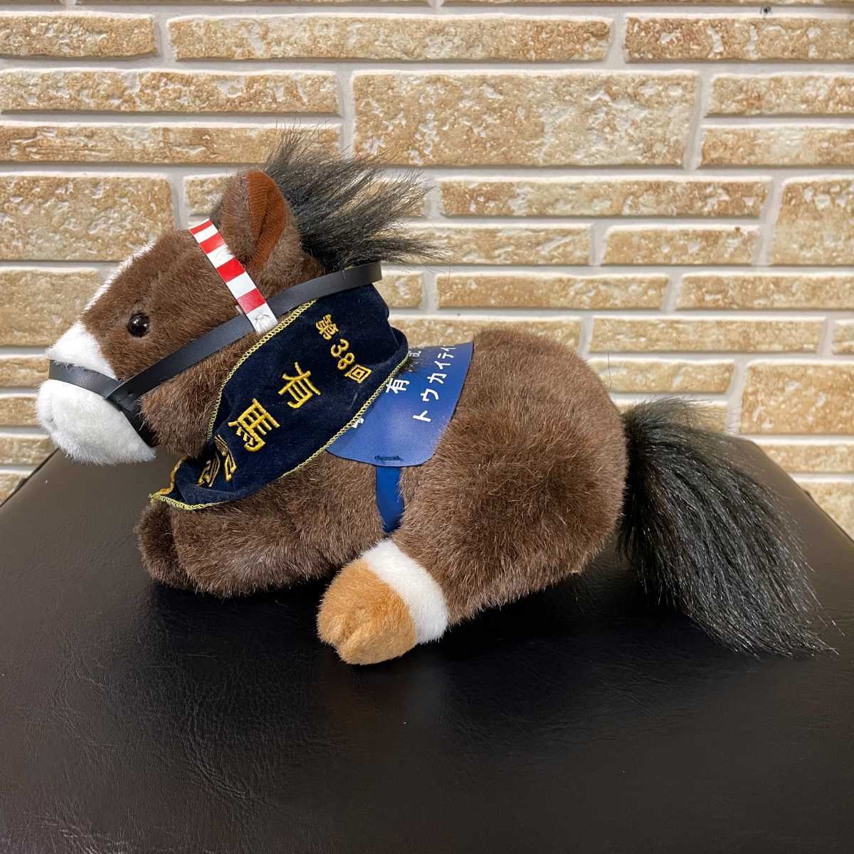 トウカイテイオー 有馬記念 アバンティ AVANTI 競馬 ぬいぐるみ S