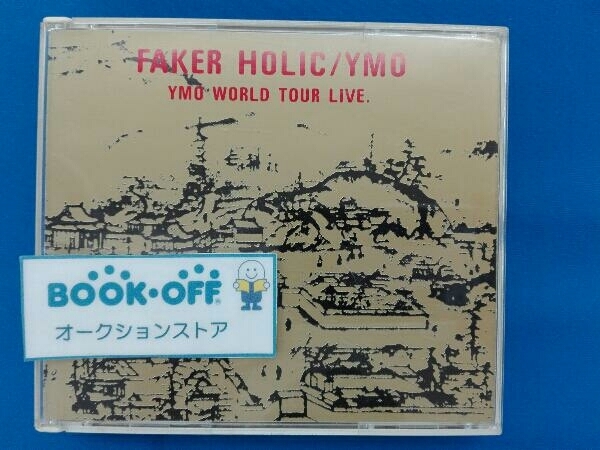 YELLOW MAGIC ORCHESTRA/YMO CD フェイカー・ホーリック[2CD]