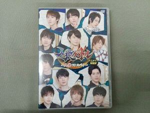 人狼バトルの値段と価格推移は 165件の売買情報を集計した人狼バトルの価格や価値の推移データを公開