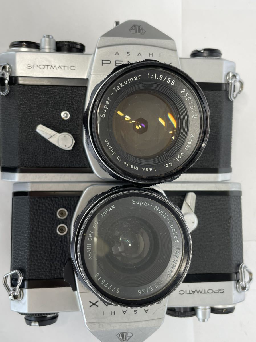 ジャンクPENTAXセット ペンタックスまとめ売り カメラ3個とレンズ