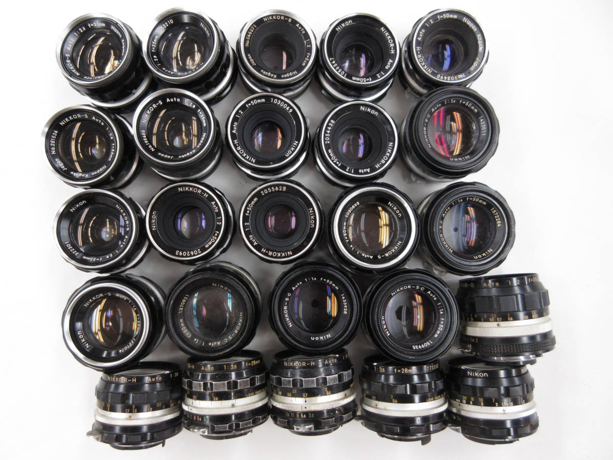 Nikkor-H 2.5⁄18cm | AI_29_33796 (2942)ジャンク レンズ Nikon NIKKOR