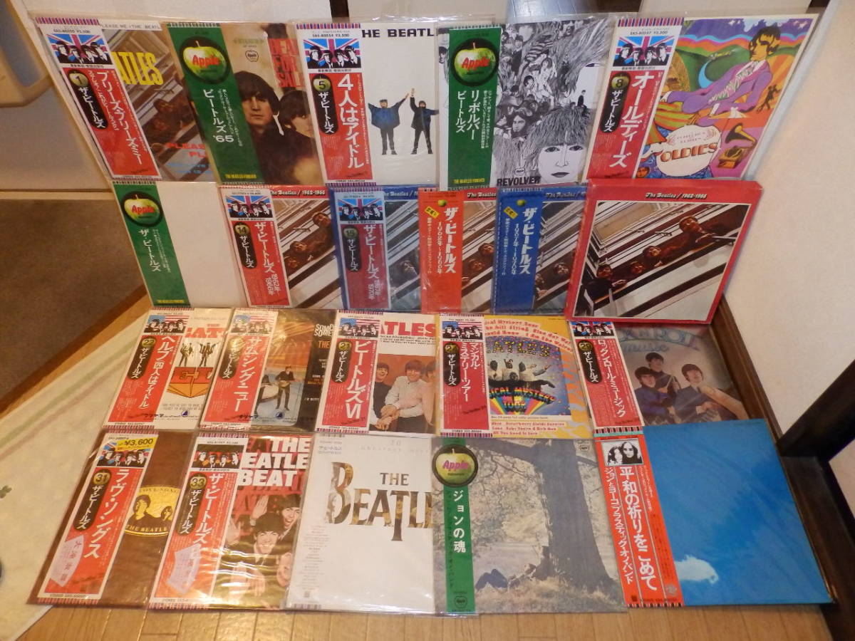 BEATLES The ザ・ビートルズ – Beatles - THE &frasl; プリーズ・プリーズ・ミー = ザ・ビートルズ：1964 STORE限定盤][完全生産限定盤 [THE U.S.アルバムズ・イン・MONO : HELP!をご紹介するページです。
