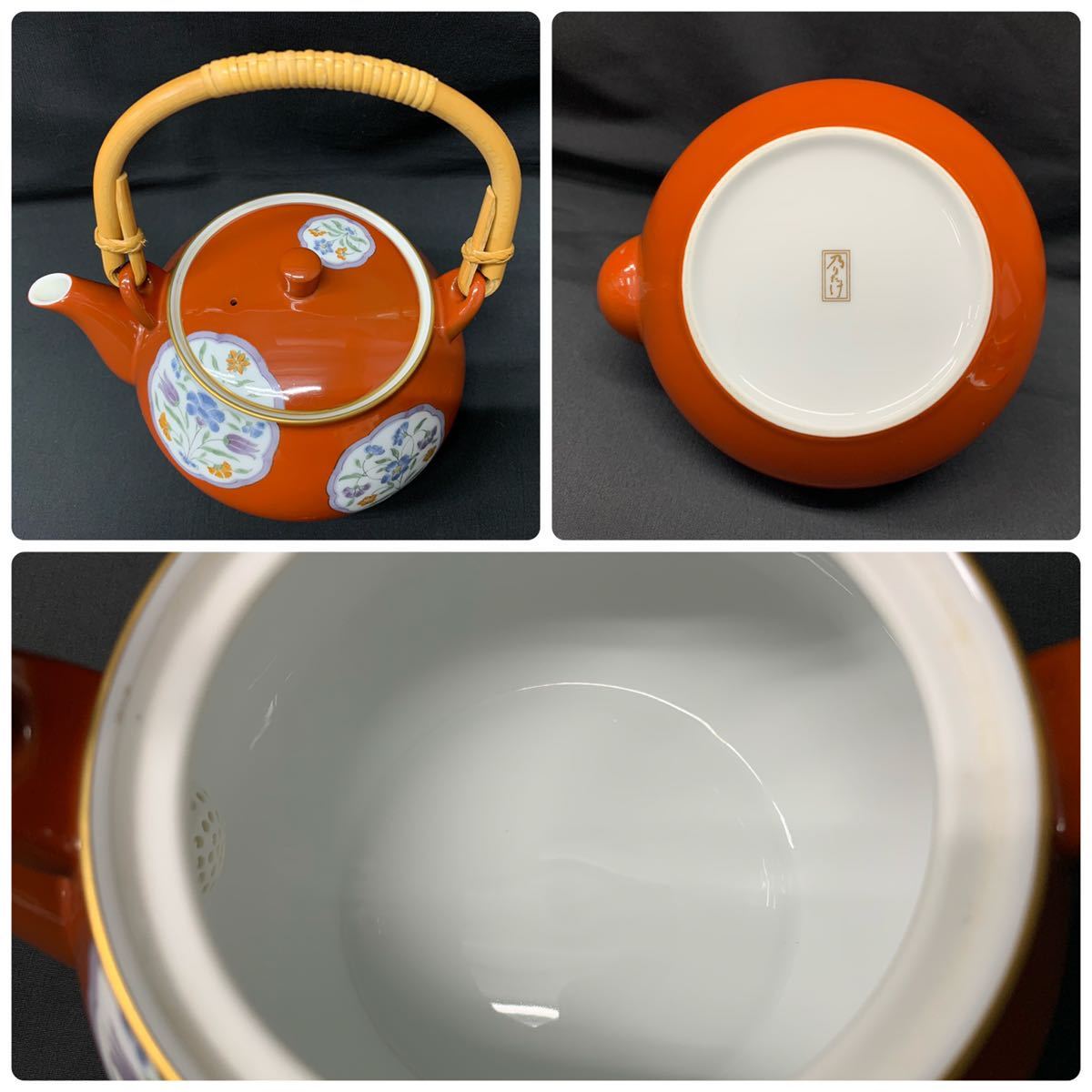 Y□ 乃りたけ 茶器揃え 6点セット 急須 蓋付き 湯呑み 朱色 花柄 金彩