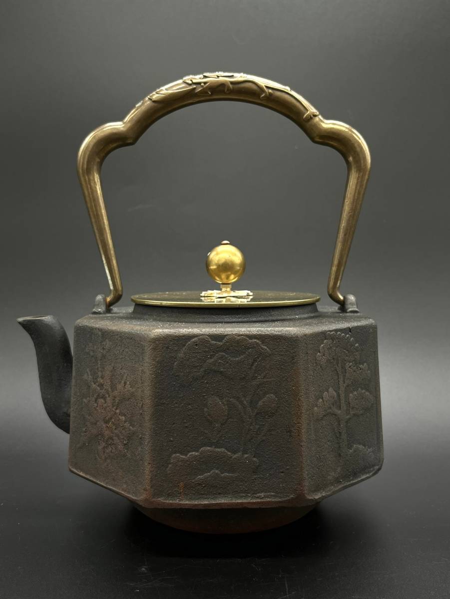 鉄瓶 煎茶道具 湯沸 茶道具 急須 茶釜 鉄壺 茶器 龍文堂造 tb148, 龍文