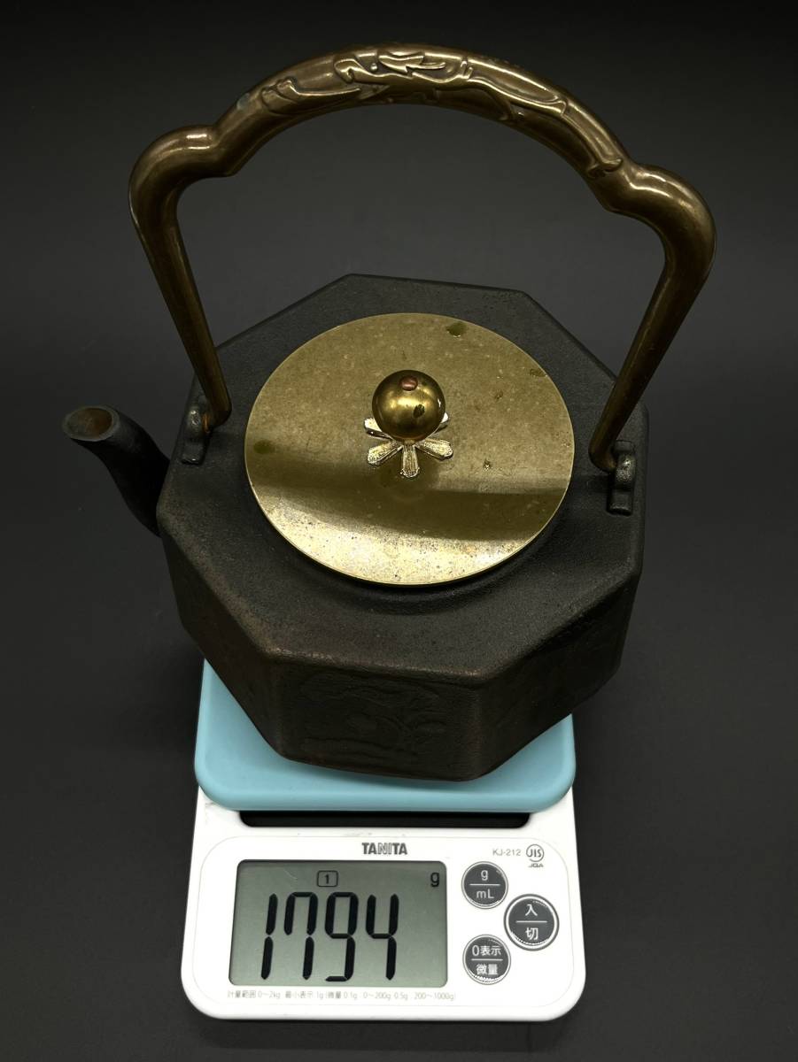 昔の鉄瓶 龍文堂 煎茶道具 鉄瓶 煎茶道具 湯沸 茶道具 急須 茶釜 鉄壺 茶器 龍文堂造 tb148, 龍文