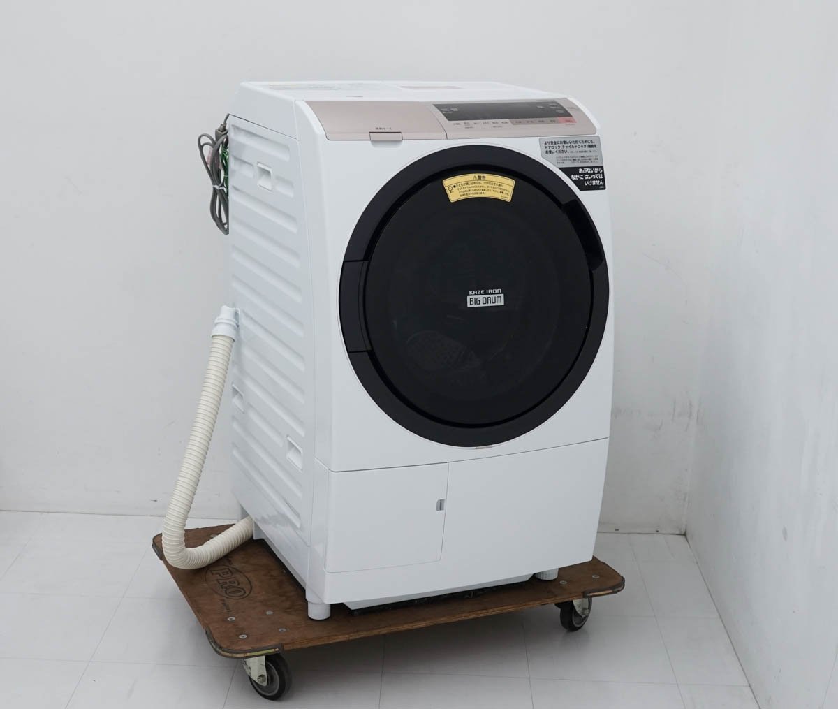 BD-SV110C 日立 ビッグドラム 2019年製 洗濯11kg⁄乾燥6kg オンライン