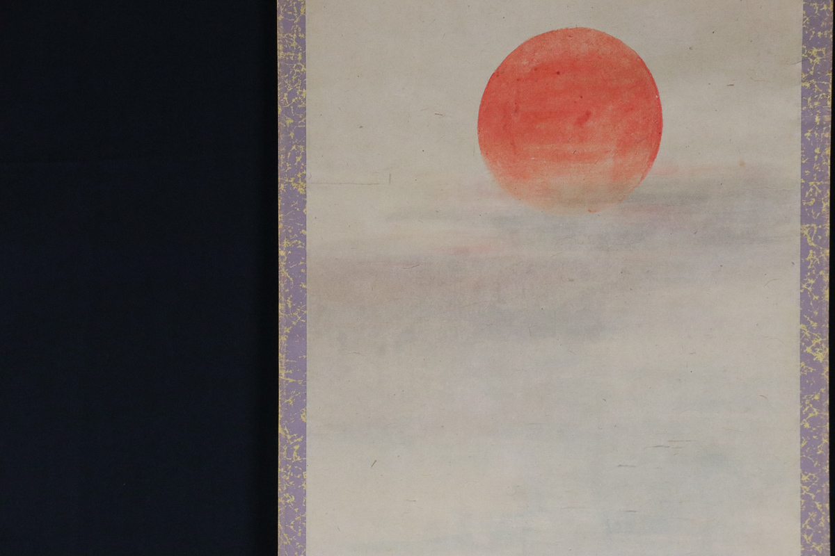 掛け軸 横山大観 - 近代日本画の巨匠横山大観『色紙八選』 「横山大観」山水、風月 (日本画) の落札相場 Yahoo!オークション 高精彩巧芸画 ギフト プレゼント 日本画 床の間 モダン 掛軸 日本一長い画巻や100年ぶりに発見された作品も！近代日本画壇の巨匠