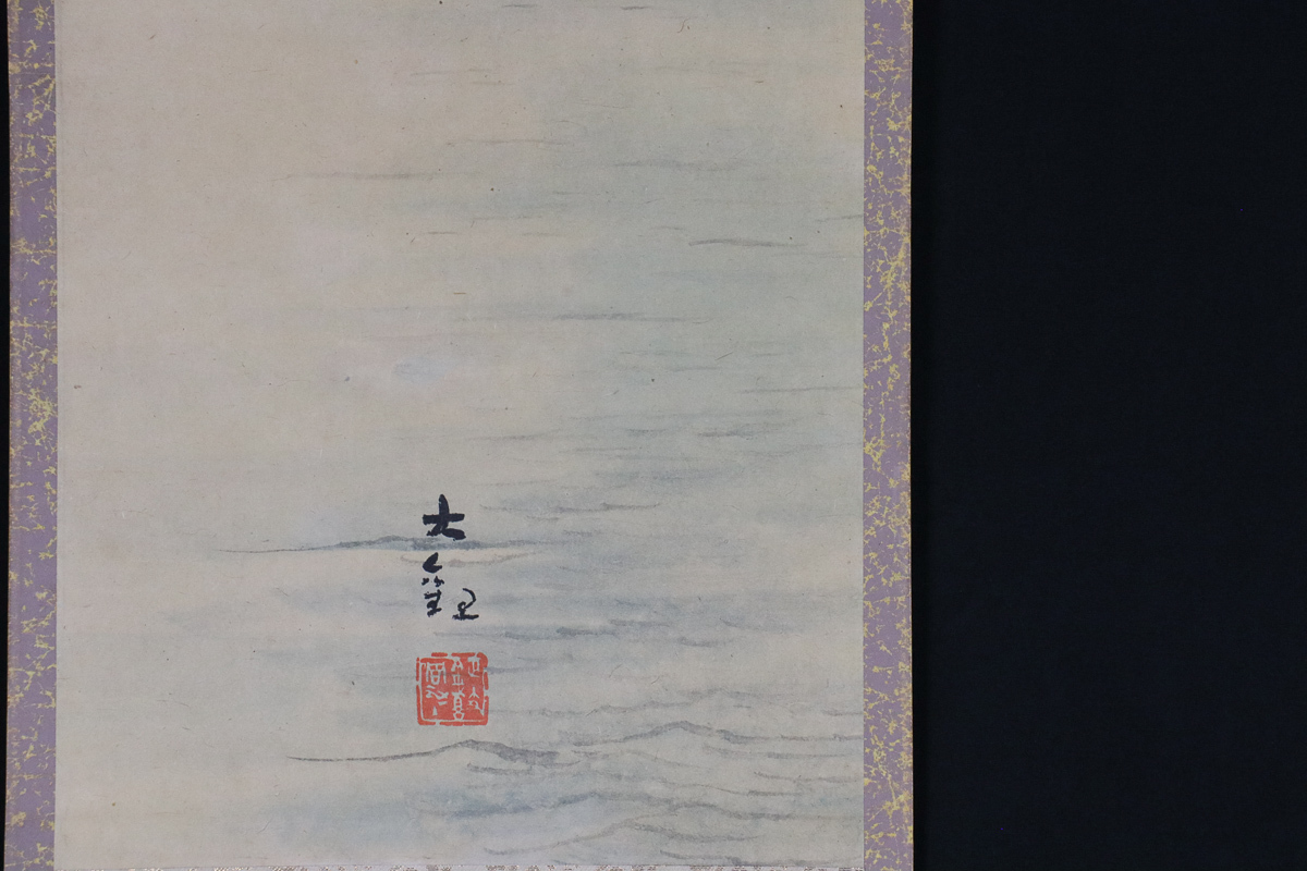 掛け軸 横山大観 - 近代日本画の巨匠横山大観『色紙八選』 「横山大観」山水、風月 (日本画) の落札相場 Yahoo!オークション 高精彩巧芸画 ギフト プレゼント 日本画 床の間 モダン 掛軸 日本一長い画巻や100年ぶりに発見された作品も！近代日本画壇の巨匠
