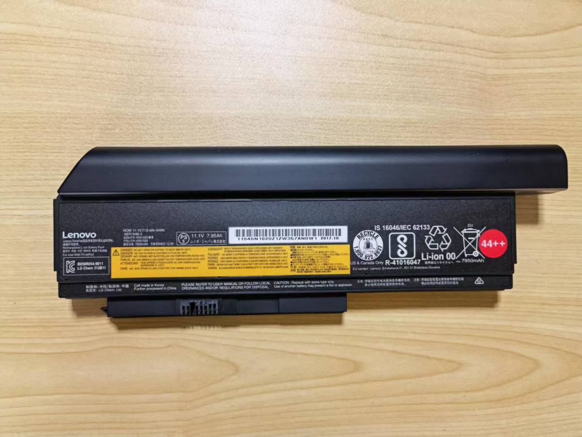 ○LENOVO純正 ThinkPad X230/X230i/X220/X220S/X220I用9セル 