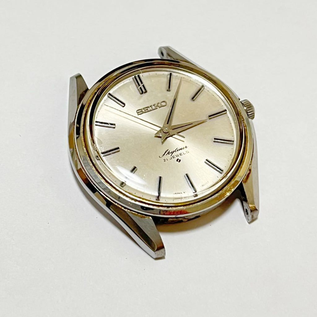 セイコー スカイライナー 21石 OH済 6100-8000 手巻 ノンデイト 1970年